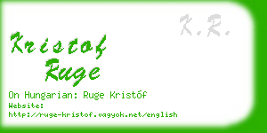 kristof ruge business card